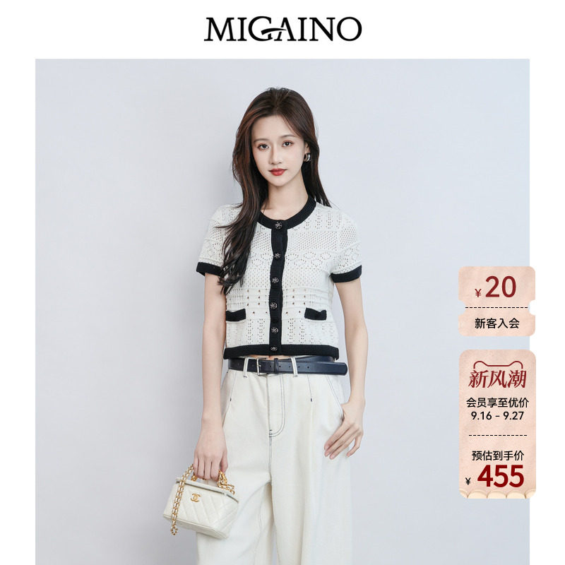 Migaino曼娅奴女装2026夏季新款设计感拼接撞色针织开衫MQ22JK209图片