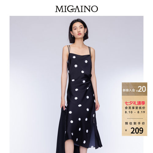 Migaino曼娅奴女装秋季新款设计感波点吊带连衣裙MO32DD066