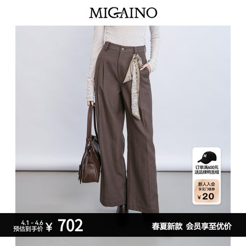 赠品:MQ12UB008(咖色腰带)