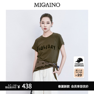 圆领休闲字母印花短袖 T恤MQ22RA021 2026夏新款 Migaino曼娅奴女装
