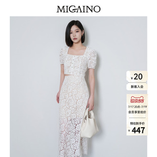 Migaino曼娅奴女装夏季新款轻奢高级感时尚气质两件套蕾丝套装