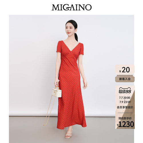 Migaino曼娅奴女装2026夏季新款V领显瘦碎花真丝连衣裙MQ22DE046