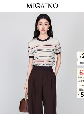 Migaino曼娅奴女装2026年夏季新款时髦条纹套头针织衫MQ32KW249