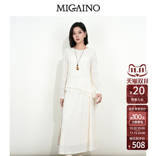Migaino曼娅奴女装2026年冬季新款优雅感通勤百搭肌理感针织套装