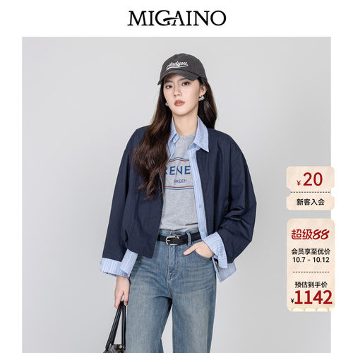 Migaino曼娅奴女装2026秋季新款街头风拼接假两件短外套MQ32SC026