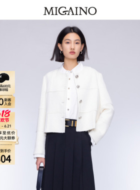 Migaino曼娅奴女装秋新款圆领轻奢名媛小香风外套MO32SC041