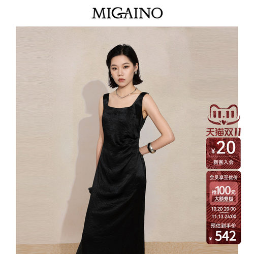 Migaino曼娅奴女装2026秋新款高级感蕾丝拼接醋纤连衣裙MQ32DE040