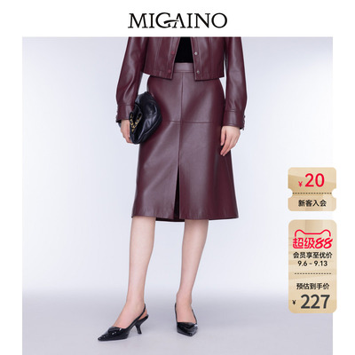 Migaino曼娅奴女装秋季新款高腰开叉时尚感皮半裙MO32EB021