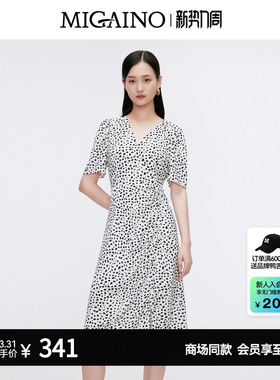 Migaino曼娅奴女装夏季新款V领收腰气质感连衣裙MO22DA020