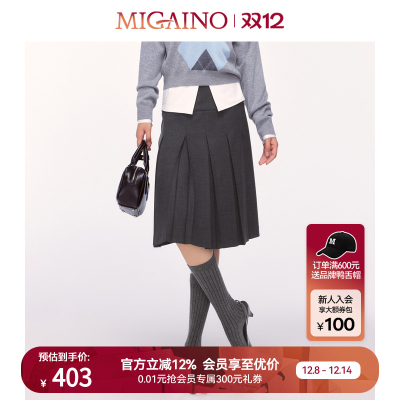 附件:MO42UE005(烟灰腰带)