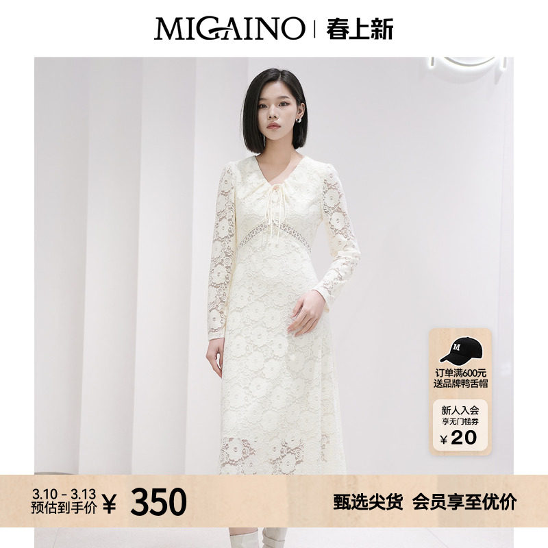 Migaino曼娅奴女装秋季新款法式蕾丝优雅收腰显瘦长袖连衣裙