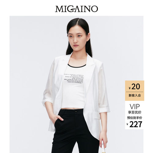 Migaino曼娅奴轻薄短款外套