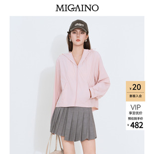 Migaino曼娅奴女装2026年夏季新款运动休闲百搭轻薄连帽短外套