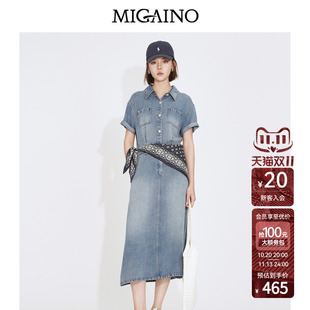Migaino曼娅奴女装2026夏季新款街头风经典百搭中长款牛仔连衣裙
