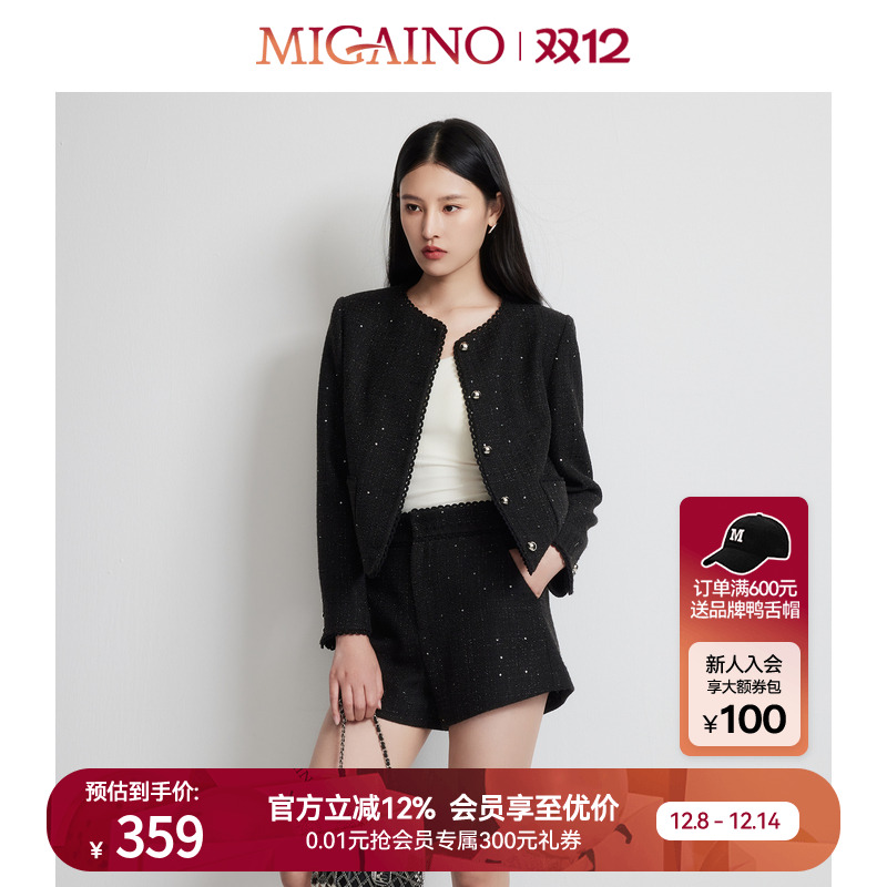 Migaino曼娅奴女装新款复古高级感黑色短款小香风外套