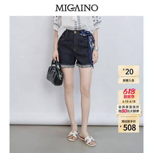 Migaino曼娅奴女装2026夏季新款高腰复古现代风牛仔短裤MQ22NA012