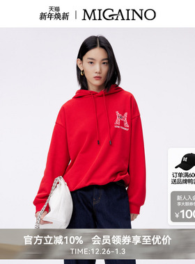 Migaino曼娅奴卫衣女早春新款红色连帽休闲卫衣MO12QC005