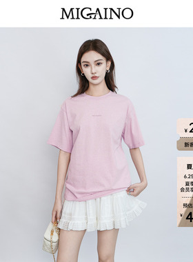 Migaino曼娅奴女装2026夏季新款oversize学院风减龄T恤MQ22RA023