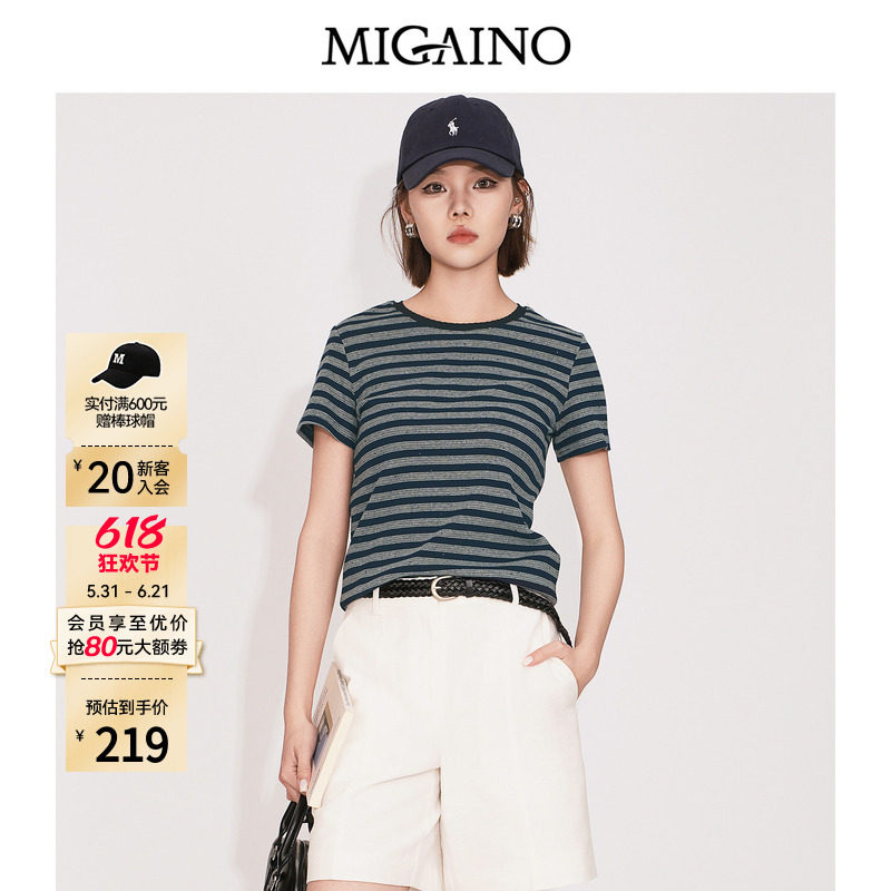 Migaino曼娅奴女装2026夏季新款设计感修身显瘦烫钻条纹短袖T恤
