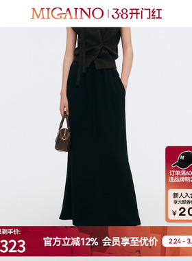 【商场同款】Migaino曼娅奴女装2025新款黑色中长款半裙MP12EB040