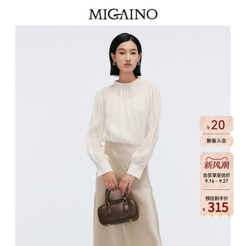 Migaino曼娅奴女装春季新款优雅女人味通勤衬衣MP12AC017