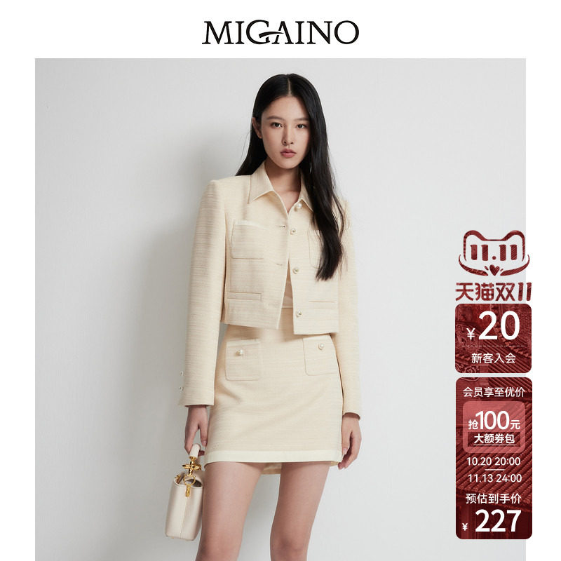 Migaino曼娅奴女装2026春季新款正肩显瘦名媛风气质感短款外套