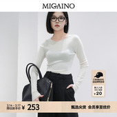 百搭打底针织衫 圆领简约修身 羊毛上衣 秋冬新款 Migaino曼娅奴女装