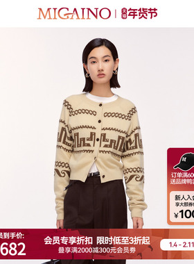 Migaino曼娅奴女装冬新款时尚感复古软糯开衫毛衣MO42JK222