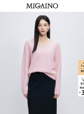 Migaino曼娅奴女装秋冬新款纯色宽松简约百搭长袖毛衣MP42WH237