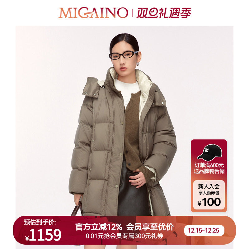 Migaino曼娅奴女装冬季新款时尚休闲加厚保暖羽绒MO42IB009