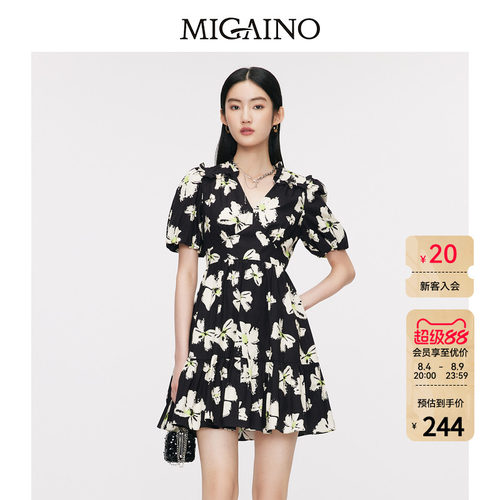 Migaino收腰显瘦时尚印花短裙