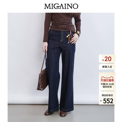 赠品:MQ12UN006(棕色吊扣)