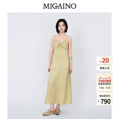 Migaino曼娅奴女装2026年夏季新款设计感提花吊带连衣裙MQ22DD065