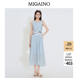 【送丝巾】Migaino曼娅奴2026夏新款时尚气质蓝色裙子无袖连衣裙