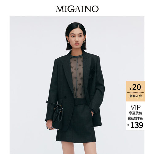 Migaino曼娅奴女装春季新款时尚轻薄网纱打底T恤MP12RC023
