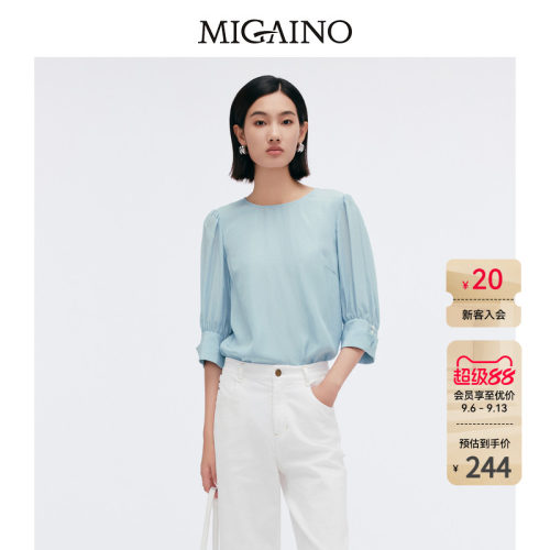 【商场同款】Migaino曼娅奴女装春新款通勤衬衫上衣MP12AC016