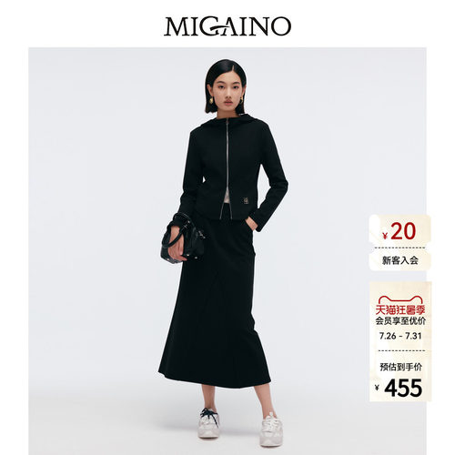 Migaino曼娅奴女装春新款休闲运动外套半裙两件套MP12MC009