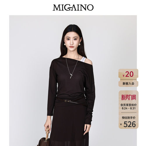 Migaino曼娅奴女装2026秋季新款一字领简约百搭长袖T恤MQ32RA021