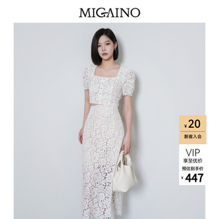 轻奢高级感时尚 Migaino曼娅奴女装 夏季 新款 气质两件套蕾丝套装