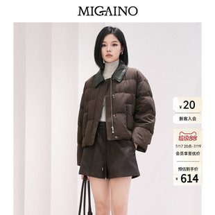 Migaino曼娅奴女装秋冬新款设计感保暖90白鸭绒休闲羽绒服外套