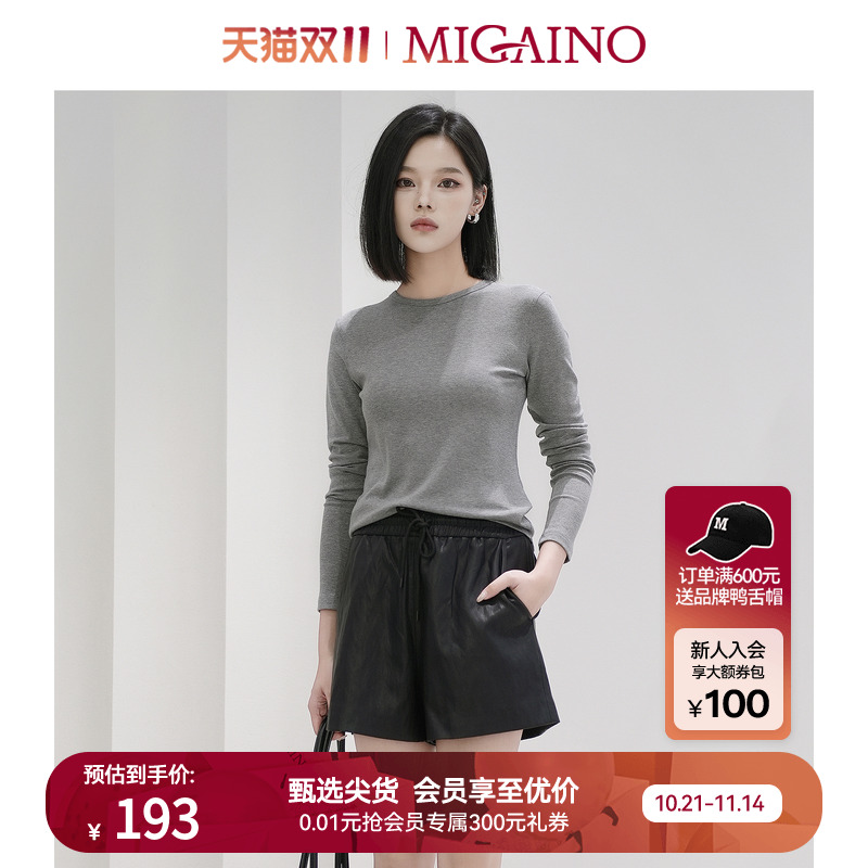 Migaino曼娅奴女装秋冬新款简约百搭弹力修身长袖T恤打底衫