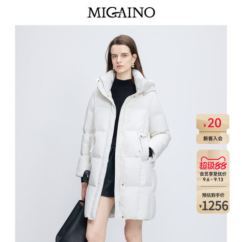 Migaino曼娅奴女装秋冬新款高级感90白鸭绒保暖羽绒外套MP42IC032