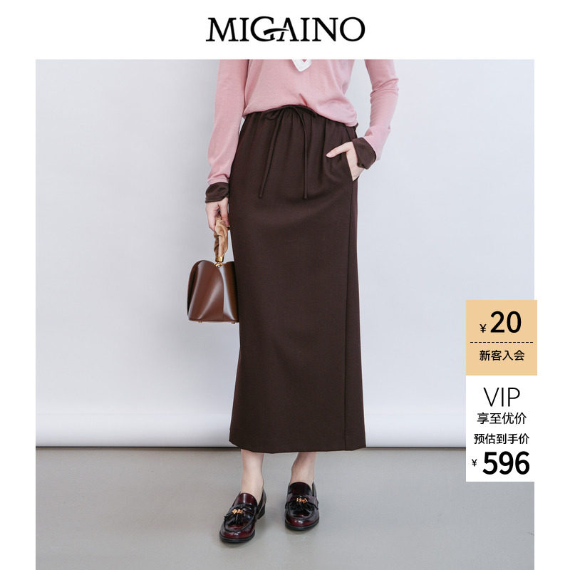 Migaino曼娅奴女装春季新款高腰休闲显瘦直筒半身裙MQ12EB011