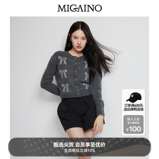 2025早春灰色学院风蝴蝶结提花软糯针织上衣 Migaino曼娅奴女装