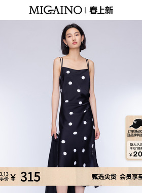 Migaino曼娅奴女装秋季新款设计感波点吊带连衣裙MO32DD066