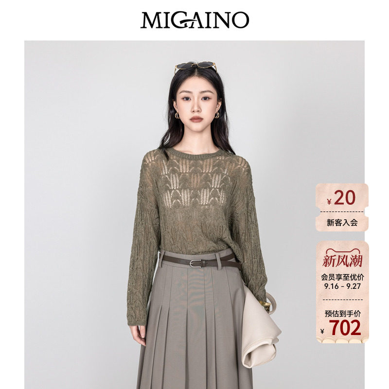 Migaino曼娅奴女装2026年秋季新款设计感镂空套头针织衫MQ32WH217图片