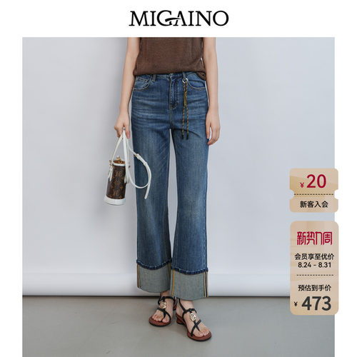 赠品：MQ22UN015(棕色扣绳）