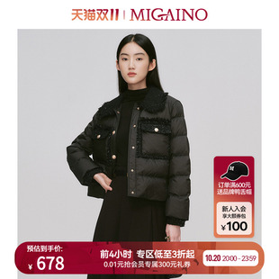 轻薄高级感短款 新款 小香风羽绒外套 冬季 Migaino曼娅奴女装