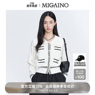 Migaino曼娅奴海军领毛衣外套女新款 MN12JK217 针织开衫