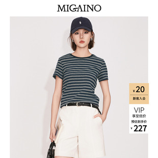 Migaino曼娅奴女装2026夏季新款设计感修身显瘦烫钻条纹短袖T恤